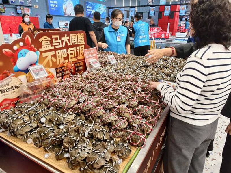 批发零售